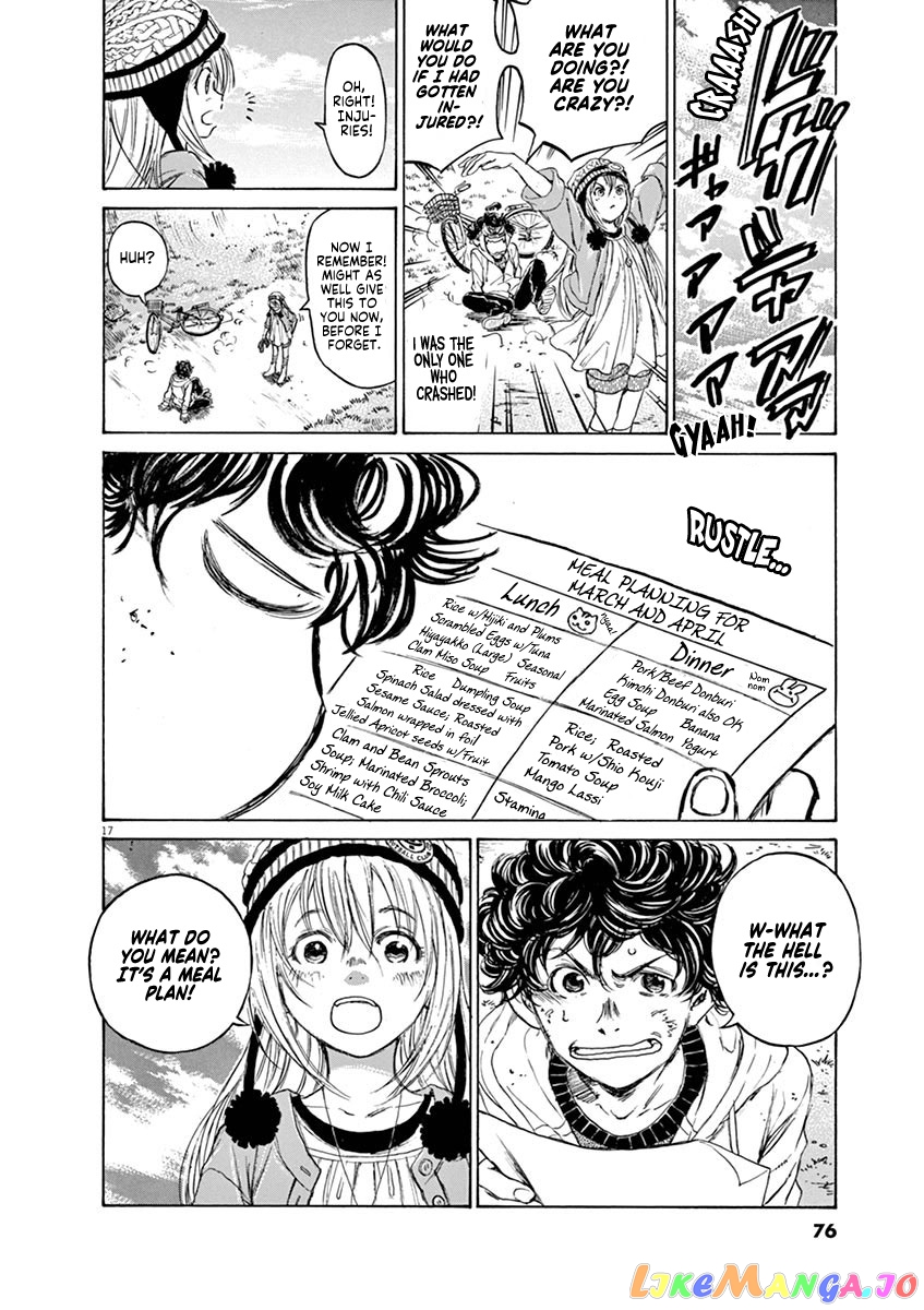 Ao Ashi, Chapter 43 image 18